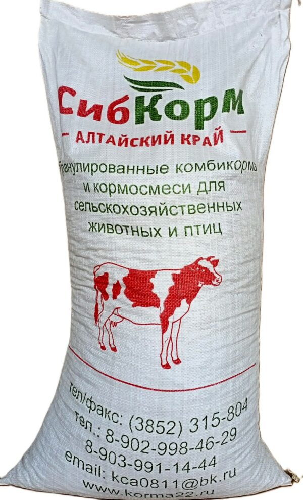 Кормосмесь для крс ТМ «СибКорм» 1/35кг