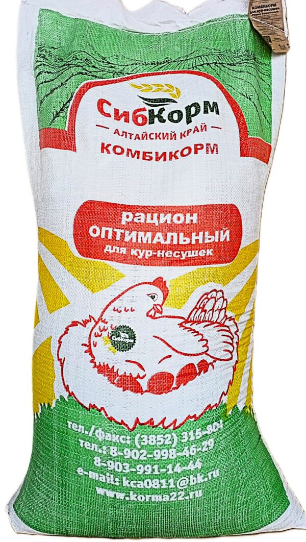 Комбикорм полнорационный для кур-несушек, ОПТИМАЛЬНЫЙ ТМ «СибКорм» 1/35кг
