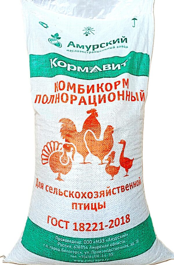 Комбикорм для кур-несушек (20-47 недель), полнорационный ТМ «Кормавит», Амурская обл., 1/35кг